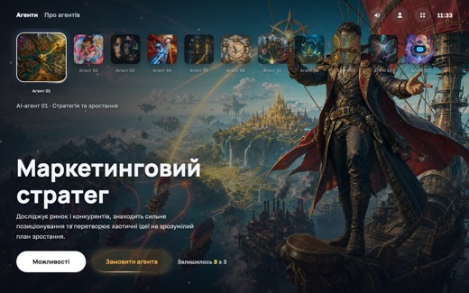 Сайт KGNVSK